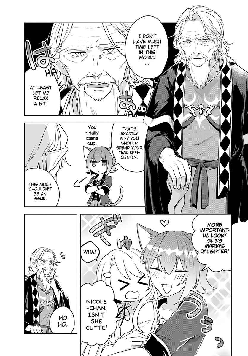 Eiyuu No Musume To Shite Umarekawatta Eiyuu Wa Futatabi Eiyuu O Mezasu Chapter 8 13